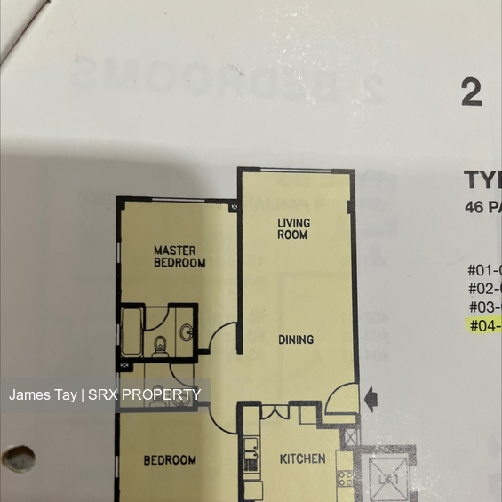 Le Hill Condominium (D5), Condominium #412725811